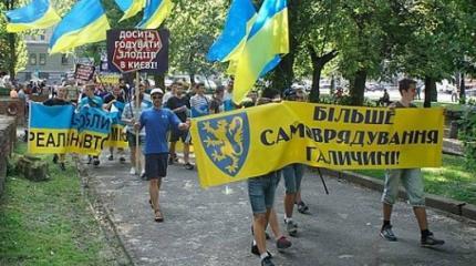 Новый сепаратизм возродится на Украине: Галичина ждет удобного случая Новый сепаратизм возродится на Украине: Галичина ждет удобного случая