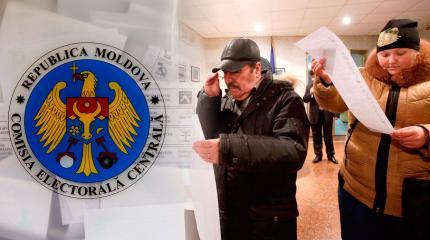 Выборы президента Молдавии: онлайн-трансляция Выборы президента Молдавии: онлайн-трансляция