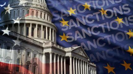 США ведут войну против Европы, вводя санкции против РФ США ведут войну против Европы, вводя санкции против РФ