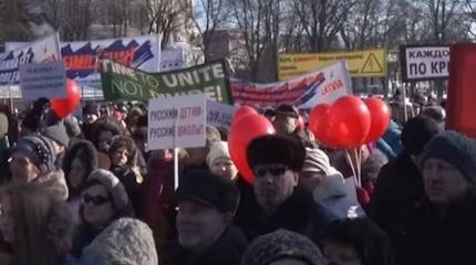 Россия: Совет Европы должен дать оценку запрету русского языка в Латвии