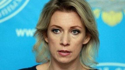Захарова: Запад пожинает свои горькие плоды Захарова: Запад пожинает свои горькие плоды
