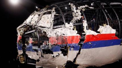 Что скрывает Украина: в Донбассе приостановили следствие по MH17 Что скрывает Украина: в Донбассе приостановили следствие по MH17