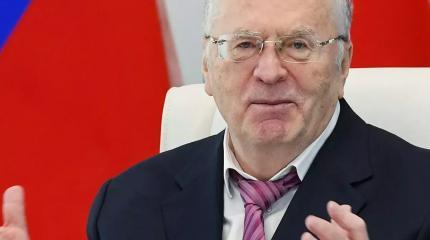О политике, России, Украине и США: самые яркие цитаты Жириновского О политике, России, Украине и США: самые яркие цитаты Жириновского