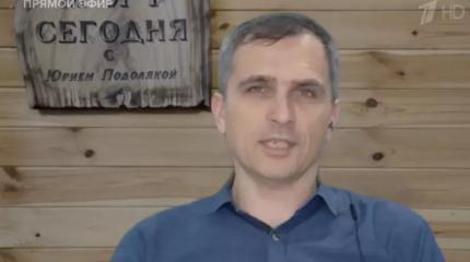 Подоляка: Россия образцово «умыла» США и Байдена при обмене Бута на Грайнер Подоляка: Россия образцово «умыла» США и Байдена при обмене Бута на Грайнер