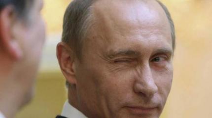Путин и НОД Путин и НОД