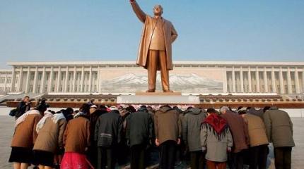 ТОП-5 удивительных фактов о Северной Корее ТОП-5 удивительных фактов о Северной Корее