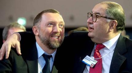 «Черный список олигархов Путина» - начало предвыборной кампании в США? «Черный список олигархов Путина» - начало предвыборной кампании в США?