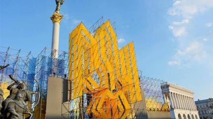 Зеленскому грозят устроить кровавую баню за отмену парада Зеленскому грозят устроить кровавую баню за отмену парада