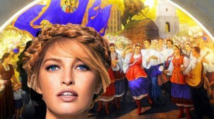 Дважды преданные дважды предавшие как вернуть Русскую Украину?