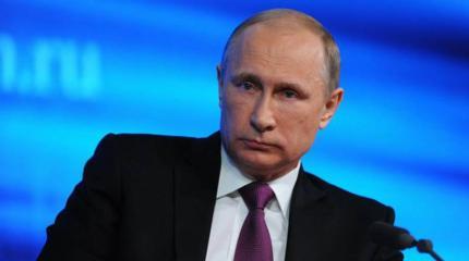 Хакеры взломали сайт Кременчугского горсовета и разместили фотографию Путина Хакеры взломали сайт Кременчугского горсовета и разместили фотографию Путина