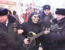 Полиция арестовала Смерть