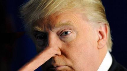 Дональд Трамп стал мировым лидером. В области вранья... Дональд Трамп стал мировым лидером. В области вранья...