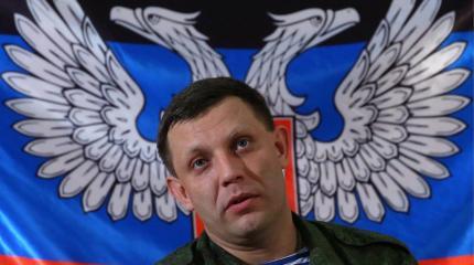 Воображаемое государство Малороссия: новые идеи могут изменить расклад сил Воображаемое государство Малороссия: новые идеи могут изменить расклад сил