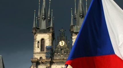 Чехия придумывает «российские военные преступления» на Украине Чехия придумывает «российские военные преступления» на Украине