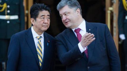 Нихон коку по-киевски: шпилька японцев для Москвы и новые туземцы Украины Нихон коку по-киевски: шпилька японцев для Москвы и новые туземцы Украины