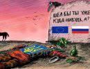 Ребята, а вам не страшно? Ребята, а вам не страшно?