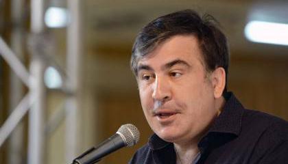 Страна на букву «Г» в исполнении Саакашвили