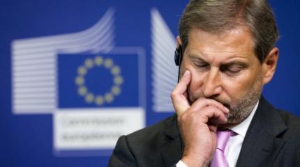Евросоюз крайне недоволен Украиной. Почему? Евросоюз крайне недоволен Украиной. Почему?