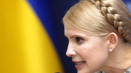 Тимошенко негодует в Раде: главу "Батькивщины" не пускают в телеэфиры Тимошенко негодует в Раде: главу "Батькивщины" не пускают в телеэфиры