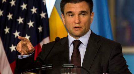 Климкин назвал нелегитимными выборы президента Российской Федерации в Крыму Климкин назвал нелегитимными выборы президента Российской Федерации в Крыму