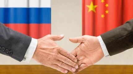 От любви до ненависти: как изменилось отношение россиян к США и Китаю