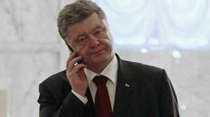 Референдум по федерализации от Порошенко — это разводняк Референдум по федерализации от Порошенко — это разводняк