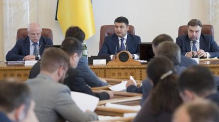 Гройсман депутатам: «за торможение евроинтеграции доведу до тахикардии»