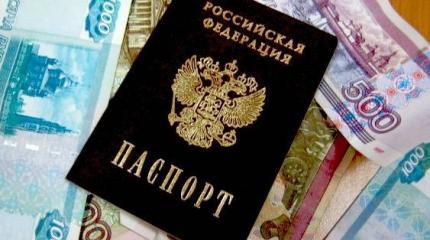Обвал рубля. Выгодно ли брать кредиты в кризис? Обвал рубля. Выгодно ли брать кредиты в кризис?