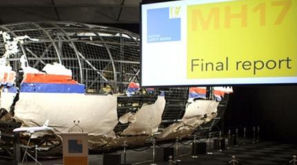 Правосудие — не для жертв MH17 Правосудие — не для жертв MH17