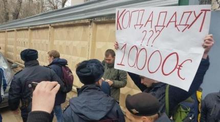 Сопливая революция, эпизод второй — атака клоунов Сопливая революция, эпизод второй — атака клоунов