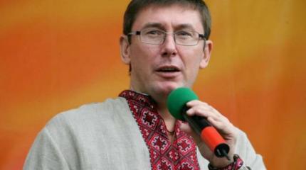 Юрий Луценко предложил переименовать дончан в половцев Юрий Луценко предложил переименовать дончан в половцев