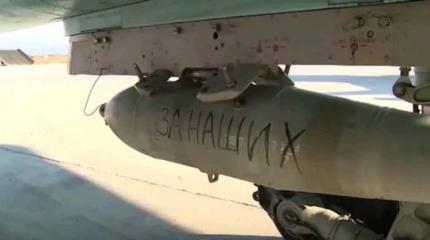 Зачем нам все-таки понадобилась Сирия Зачем нам все-таки понадобилась Сирия