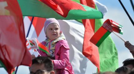 США готовят "гражданских активистов" для Белоруссии США готовят "гражданских активистов" для Белоруссии