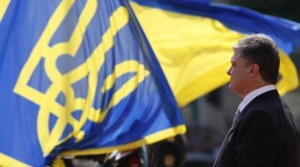 Запад отказался от Украины Запад отказался от Украины
