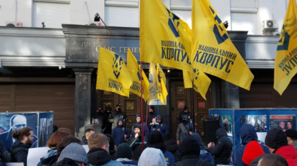 Киевские радикалы потребовали расследовать «преступления Дебальцево» Киевские радикалы потребовали расследовать «преступления Дебальцево»