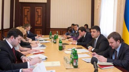 Украина сегодня: переодетые контрабандисты и хитрый план Гройсмана Украина сегодня: переодетые контрабандисты и хитрый план Гройсмана