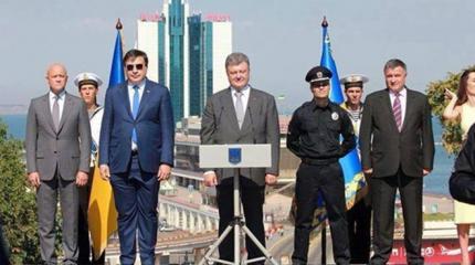 У кого украл костюм Саакашвили? У кого украл костюм Саакашвили?