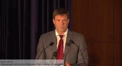 Олег Царев: Европа снимет с Киева «розовые очки» на саммите Украина-ЕС Олег Царев: Европа снимет с Киева «розовые очки» на саммите Украина-ЕС