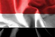 Совместное заявление стран Арабского залива в связи с ситуацией в Йемене