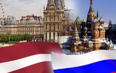 Прозревающая Европа: Австрия возглавит движение на сближение с Россией Прозревающая Европа: Австрия возглавит движение на сближение с Россией