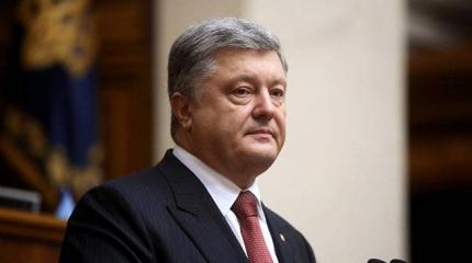 Ради второго президентского срока Порошенко повесил долги на детей Ради второго президентского срока Порошенко повесил долги на детей