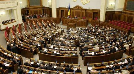 В Раде заявили о "шансе" украинцев на "настоящую революцию" В Раде заявили о "шансе" украинцев на "настоящую революцию"