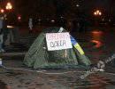 Милиция и бомжи разогнали одесский «евромайдан»