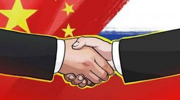 Позиция КНР по санкциям Запада указала на крепкую связь с РФ