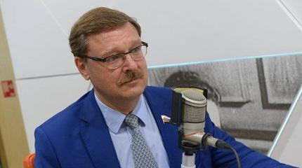Косачев о последствиях решения США по ядерной сделке: войдет в историю