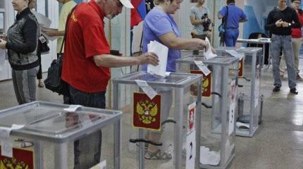 18% россиян поддержали бы несуществующего кандидата на президентский пост 18% россиян поддержали бы несуществующего кандидата на президентский пост