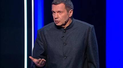 Соловьев: президентские тезисы Зеленского не выдерживают никакой критики Соловьев: президентские тезисы Зеленского не выдерживают никакой критики