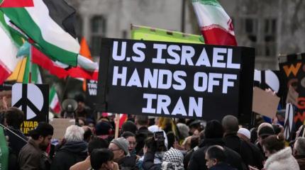 Нападение США и Израиля на Иран: мир возмущён и встревожен