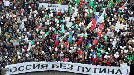 К чему идет Россия? Политический прогноз К чему идет Россия? Политический прогноз
