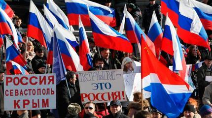 Собственный, украинский телеканала для Крыма Собственный, украинский телеканала для Крыма